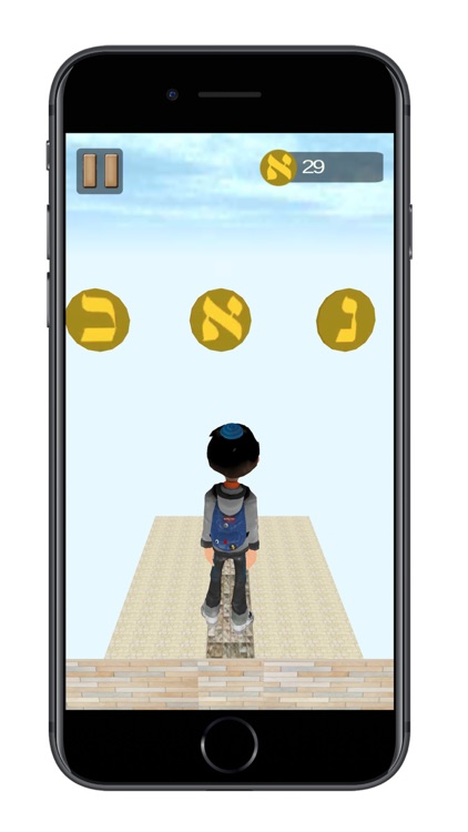 Oneg Run screenshot-4