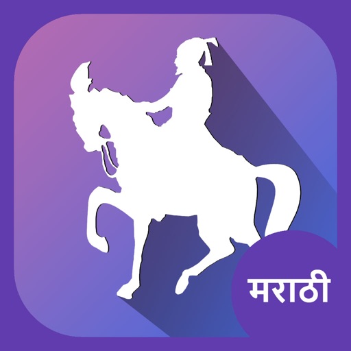 Marathi Status Best Marathi Status by Kaushik Godhani