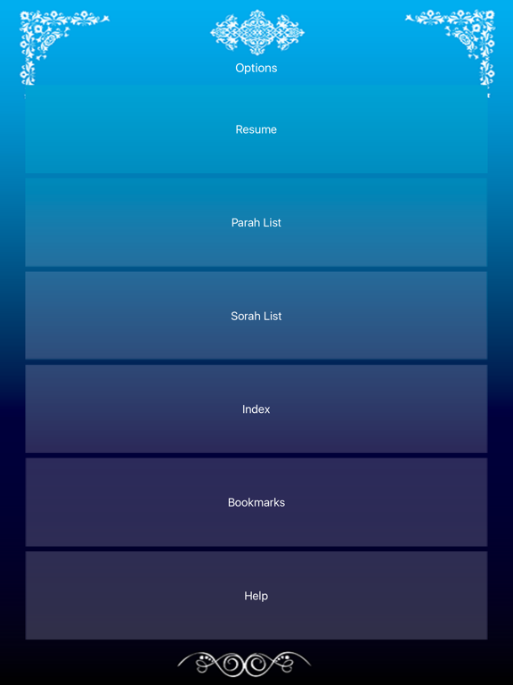 Misbah Ul Quran iPad screenshot 1 - Education app