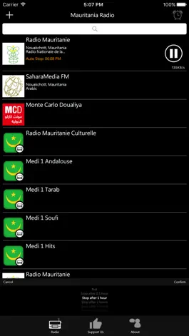 Game screenshot Mauritania Radio hack