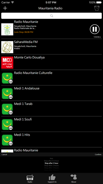 Mauritania Radio iPhone screenshot 3 - Entertainment app