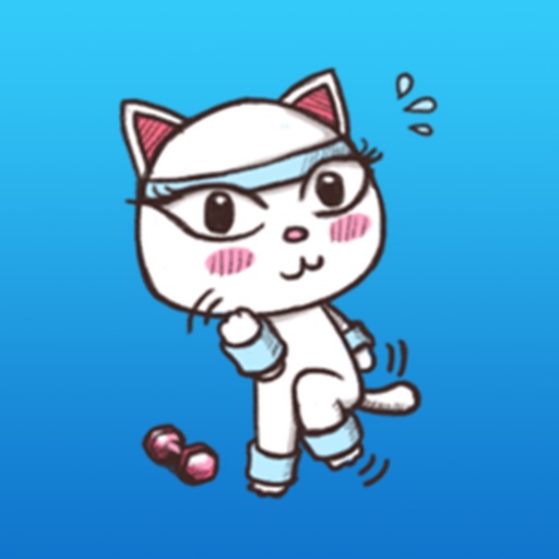 Graceful Cat Sticker icon