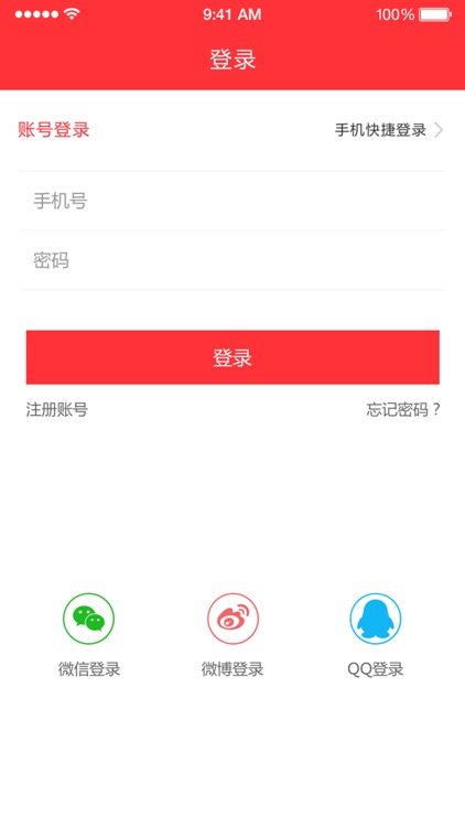 熊狸家-上门足浴服务约单平台