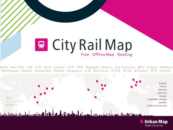 Melbourne Rail Map Lite iPad screenshot