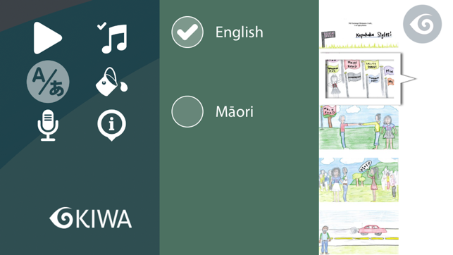 Streetwarz(圖3)-速報App