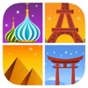 City Quiz ~ What's the City? - iPhoneアプリ