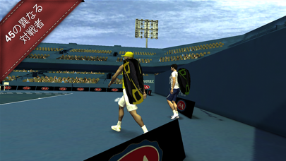 Cross Court Tennis 2 App screenshot1