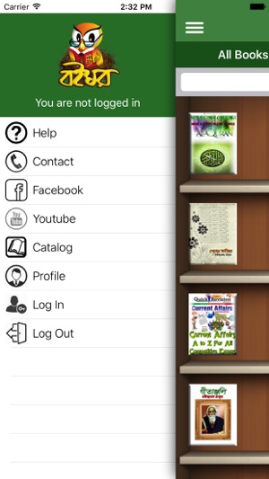 Boighor(圖2)-速報App