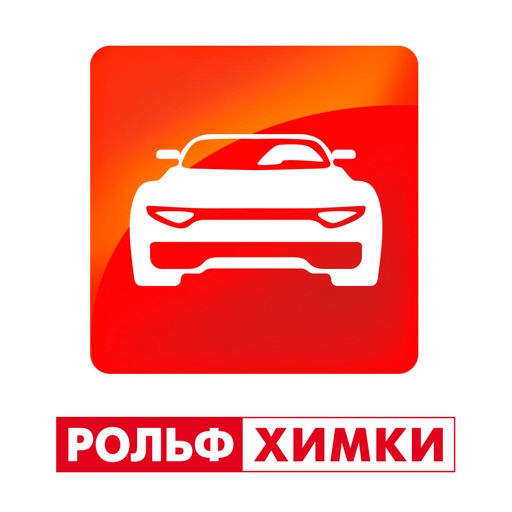 РОЛЬФ ХИМКИ icon