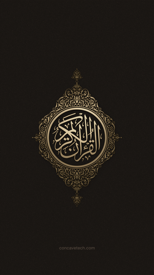 #1. Quran ul Kareem (iOS) Podle: Saqib Shahzad