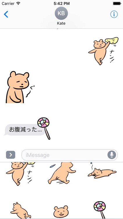 Everyday Kuma Sticker
