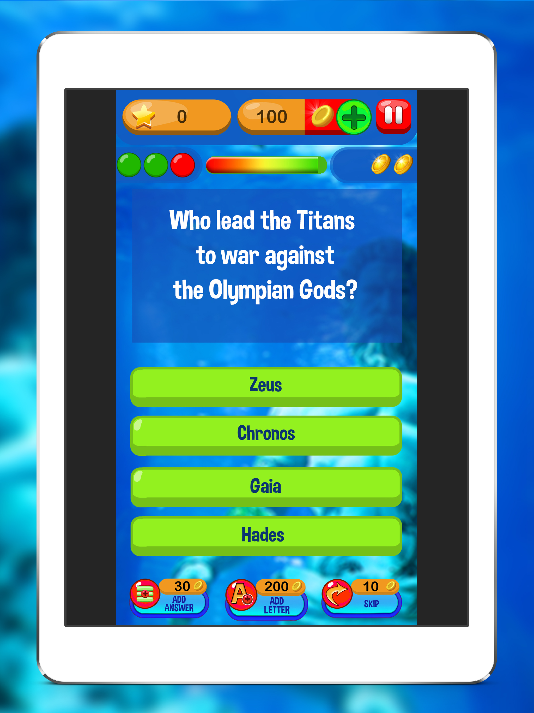 Greek Mythology Trivia Quiz - Free Knowledge Game