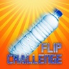Flip the bottle challenge あそび 水分 ボトル ジャンプ フリップ ゲーム