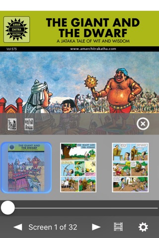 Jataka Tales Double Digest 3-Amar Chitra Katha screenshot 3