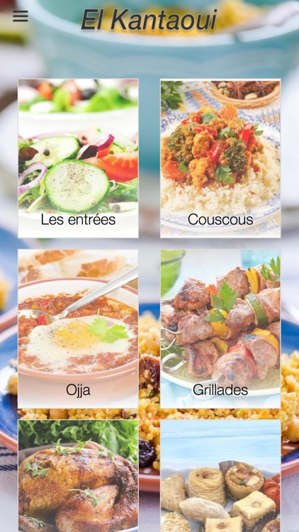 El Kantaoui screenshot-3