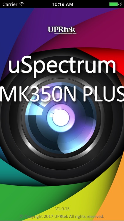 uSpectrum MK350N PLUS