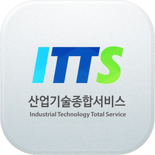 산업기술종합서비스 icon