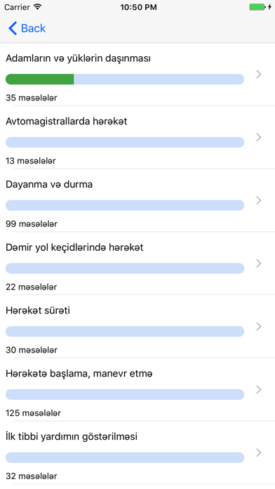 Avto Imtahan - Azərbaycan Yol Hərəkəti Qaydalarıのおすすめ画像5