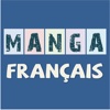 Manga Français