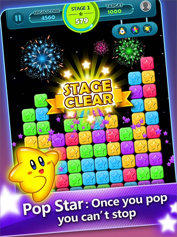 Block - Pop Star Gameのおすすめ画像1