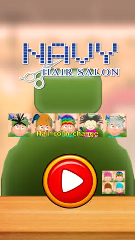 Game screenshot Child game / hair cut (dark blue) mod apk