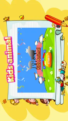 Game screenshot Обучающие игры для мальчиков и девочек mod apk