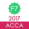ACCA F7: Financial Reporting