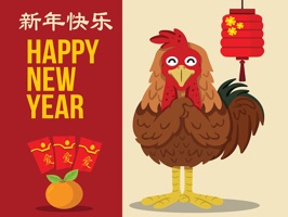Celebrate Chinese New Year in style this  year with animated stickers