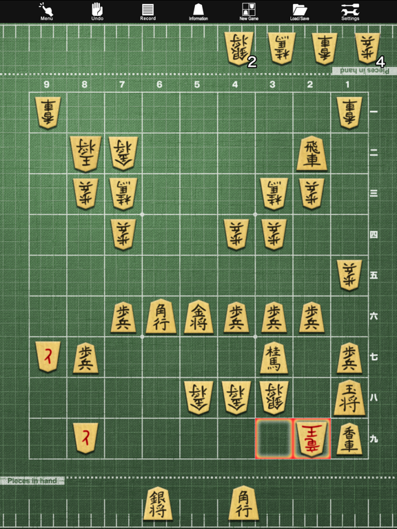 The Chess Lv.100 by UNBALANCE Corporation