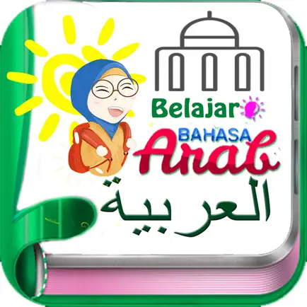 Belajar Bahasa Arab Lengkap dengan Kamus Cheats