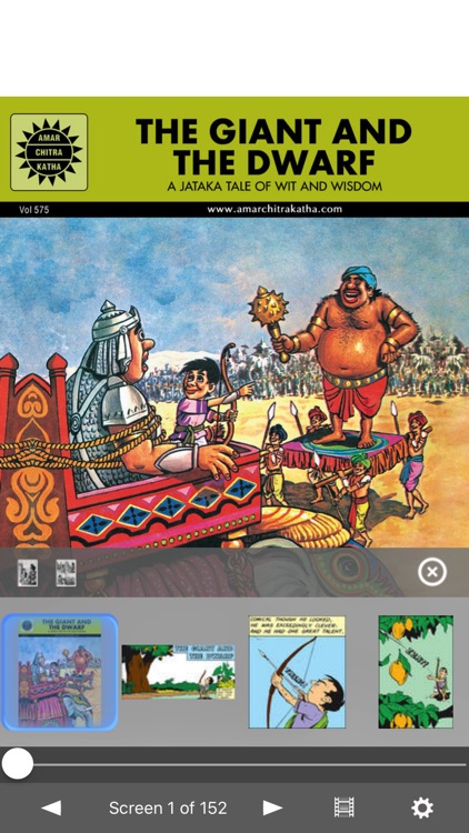 Tales of Wit & Wisdom - Giant and Dwarf