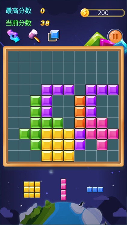 俄罗斯方块2017经典免费单机休闲手游