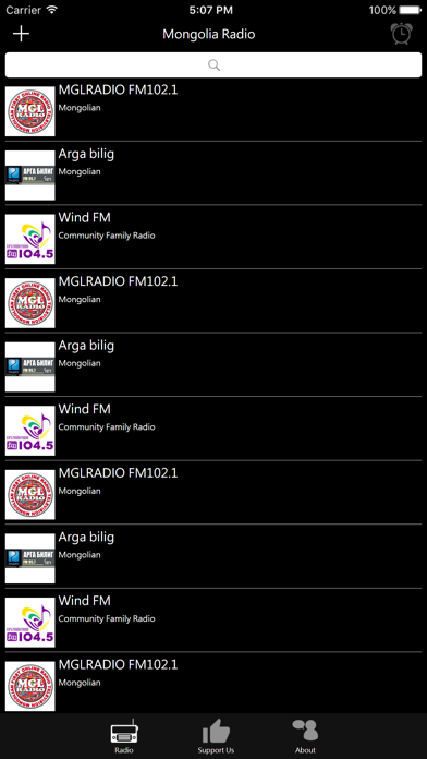 Screenshot #1 pour Mongolia Radio