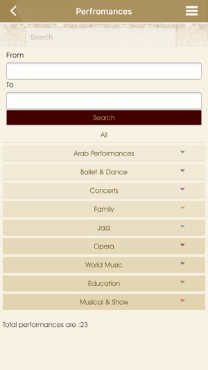 Royal Opera House Muscat(圖3)-速報App