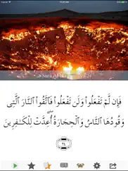 visual quran iPad Captures Décran 3