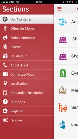BIG CE(圖2)-速報App