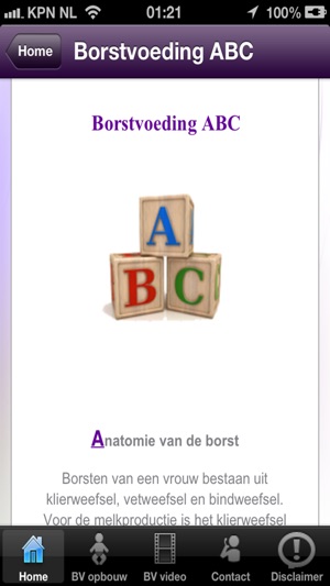 Borstvoeding App(圖3)-速報App