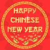 Happy Chinese New Year: Cards, Frames & Stickers