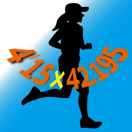Calculator For Runner (CalcForRun) Читы