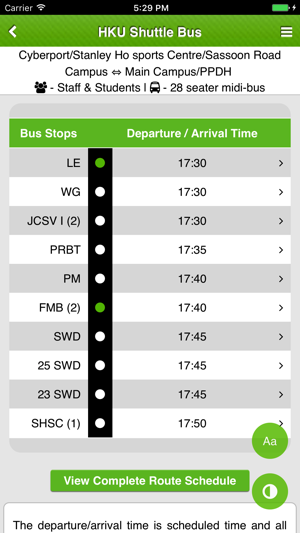 HKU Shuttle Bus(圖5)-速報App