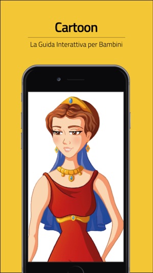 SkylApp(圖4)-速報App