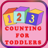 123天才计数学习的幼儿 icon