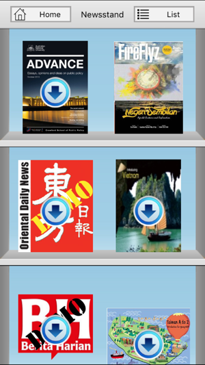 Egnatium Learning(圖2)-速報App