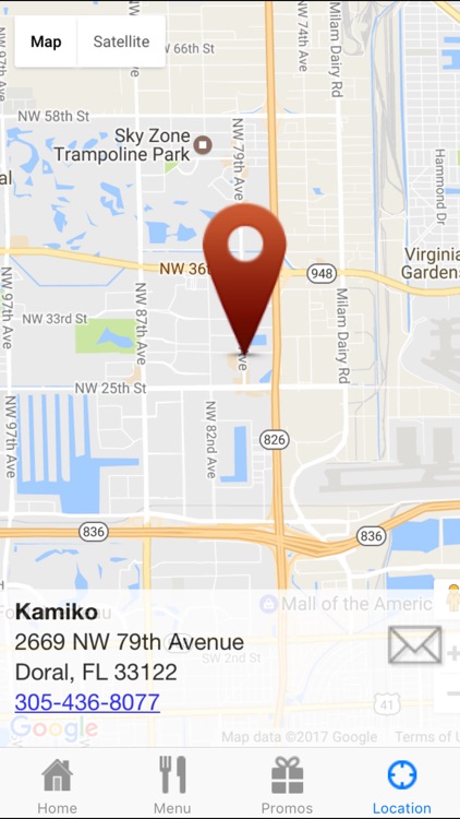 Kamiko Restaurant