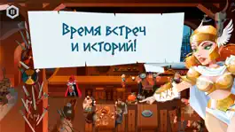 Game screenshot Die With Glory apk