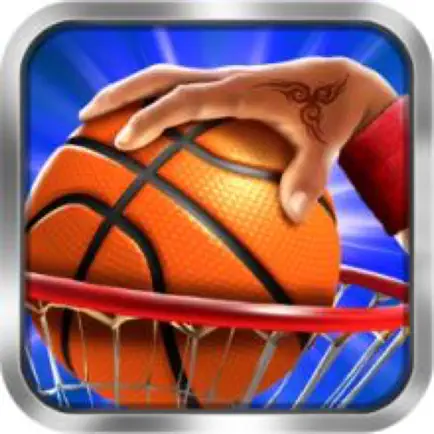 Basketball Boy Cheats