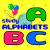 ABCスタディー@アルファベット教室 - iPhoneアプリ