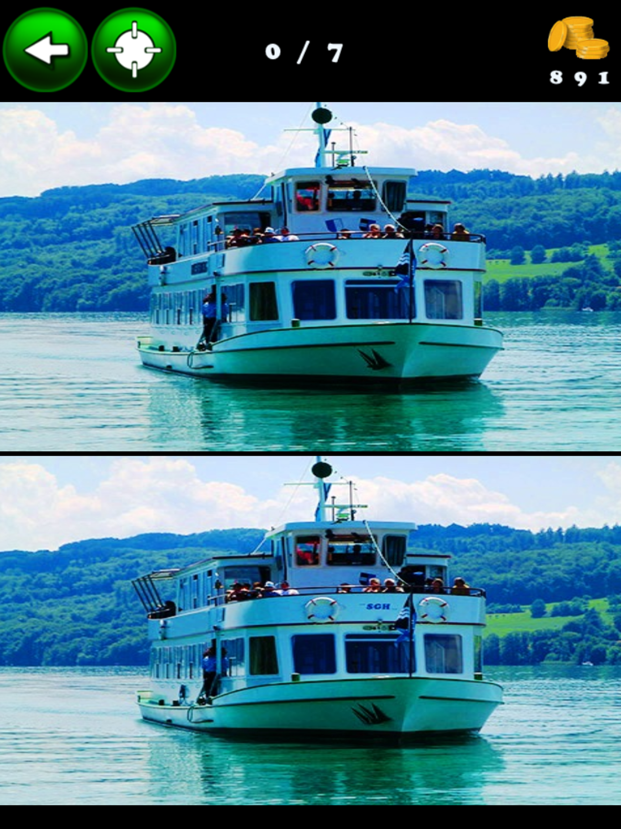 7 Differences. Part 11