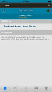 Telugu Dictionary + screenshot #1 for iPhone