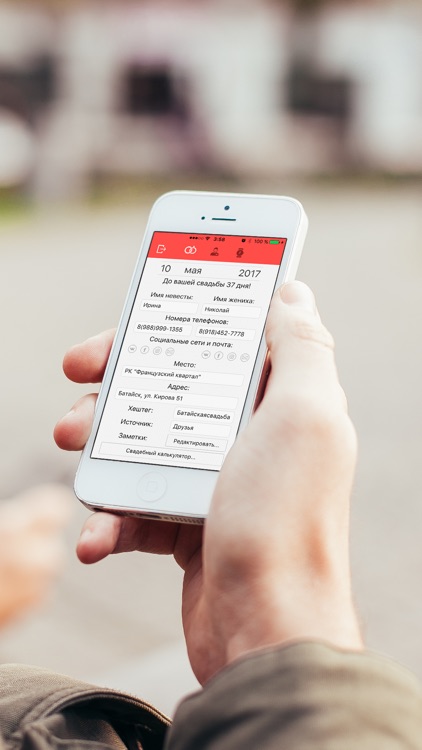 Top Speaker screenshot-4